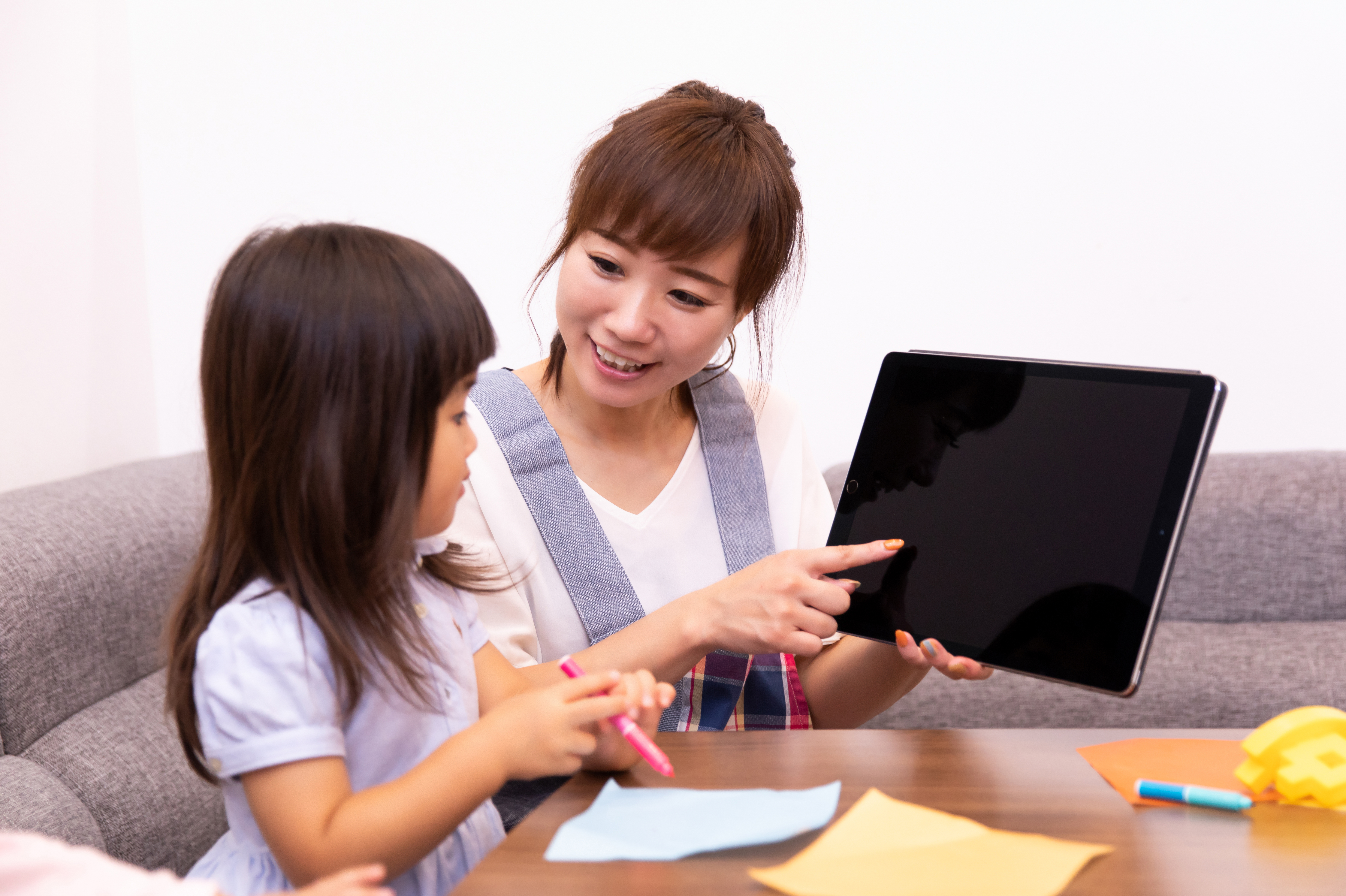 じゆうちょうラボ 児童指導員